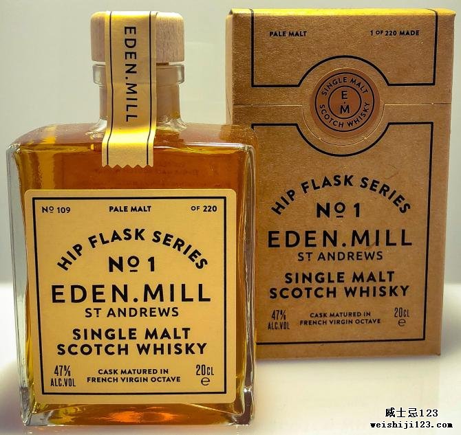 Eden Mill Hip Flask Series No. 1