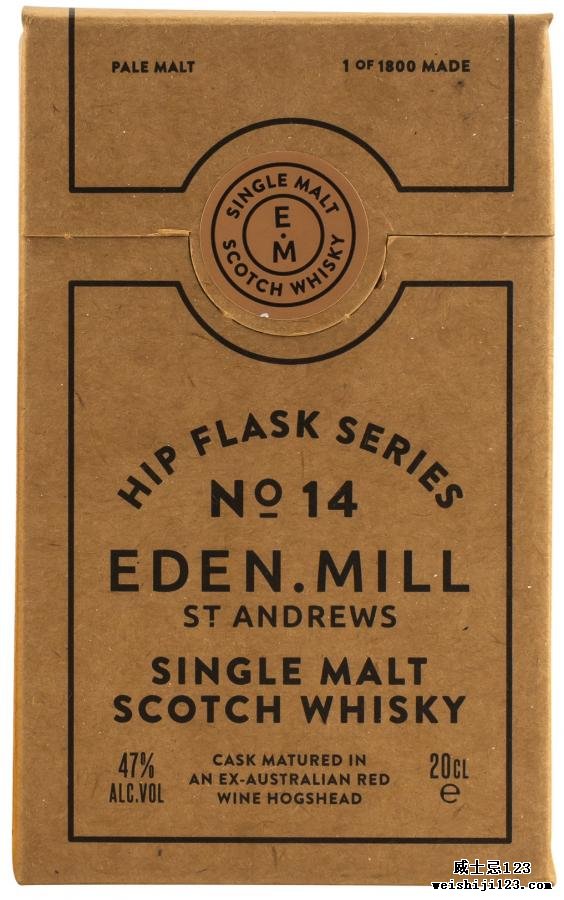 Eden Mill Hip Flask Series No. 14