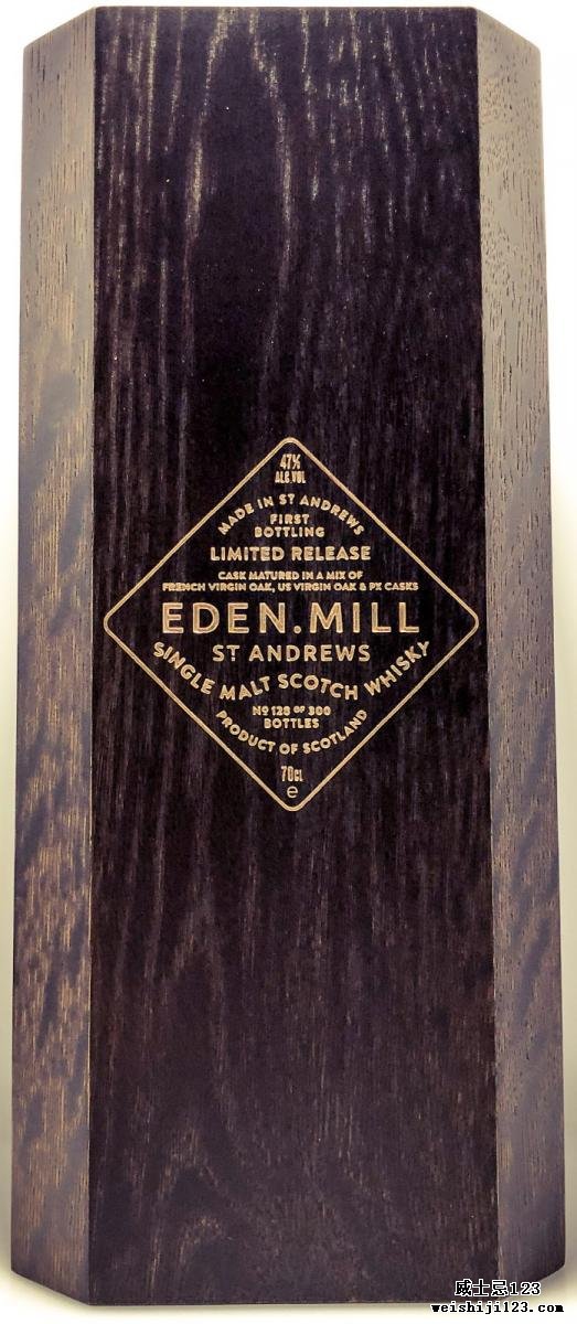 Eden Mill First Bottling