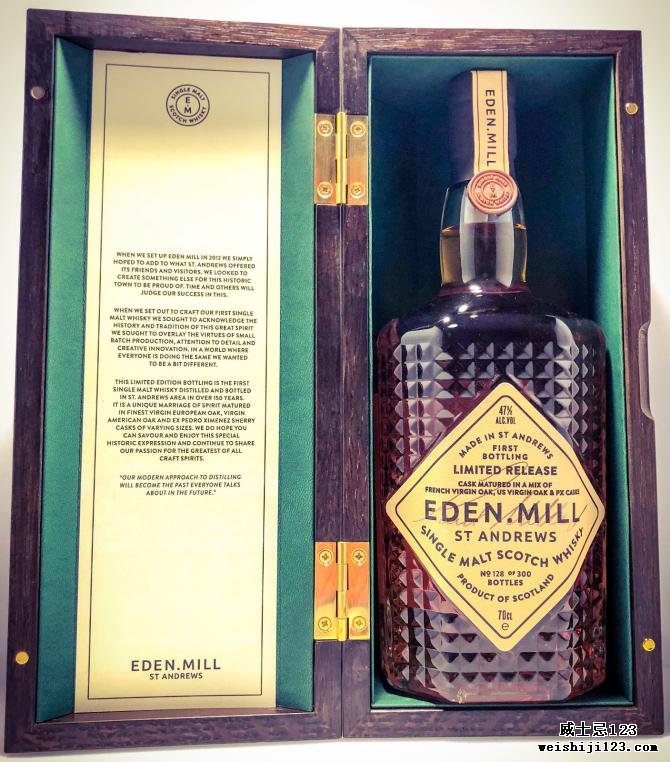 Eden Mill First Bottling