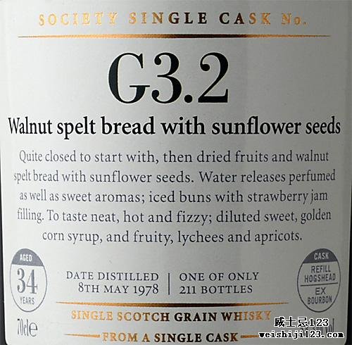 Caledonian 1978 SMWS G3.2