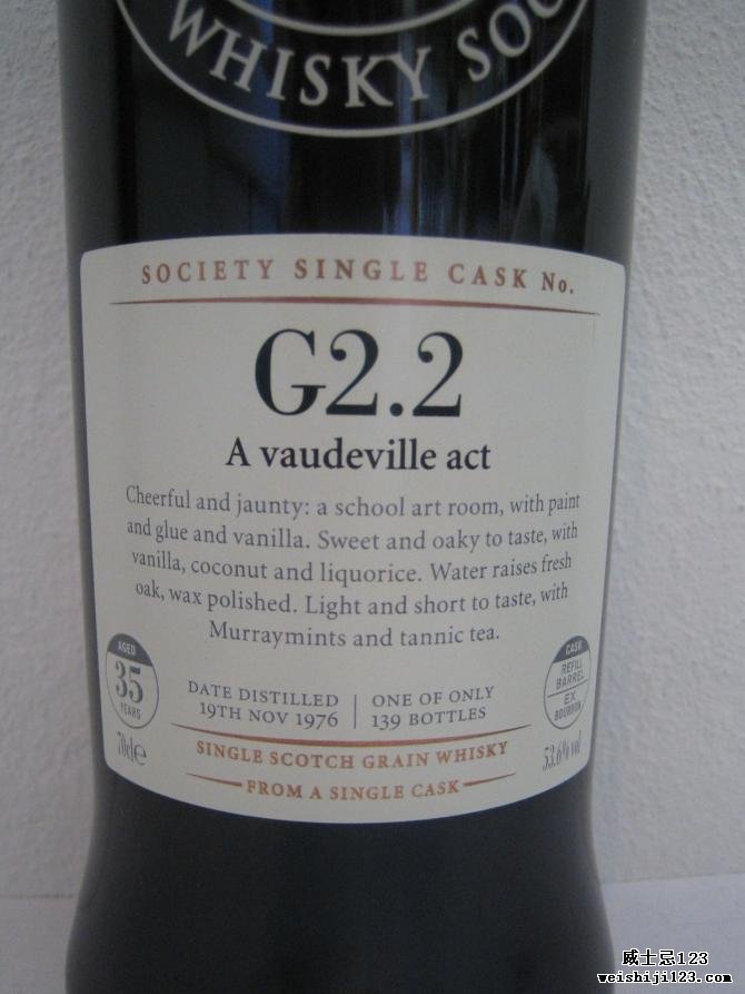 Carsebridge 1976 SMWS G2.2