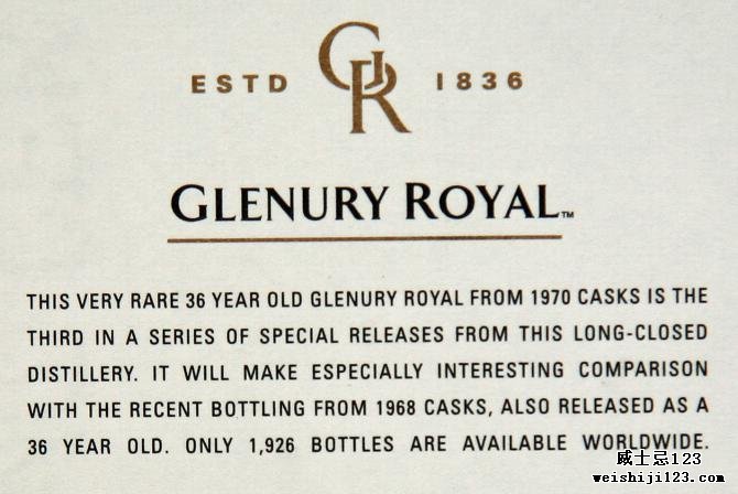 Glenury Royal 1970