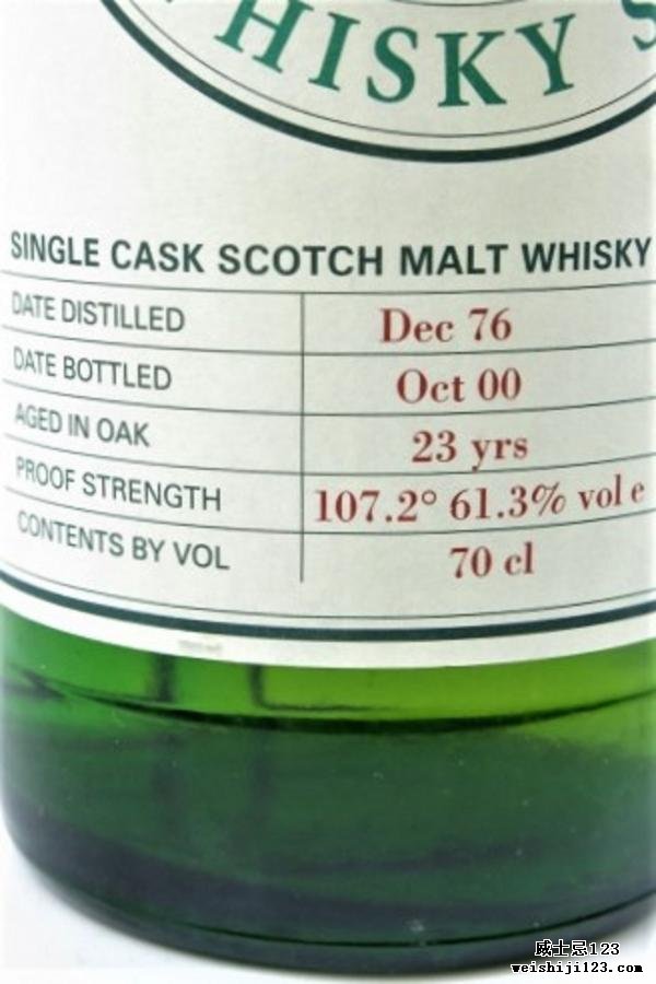 North Port 1976 SMWS 74.5