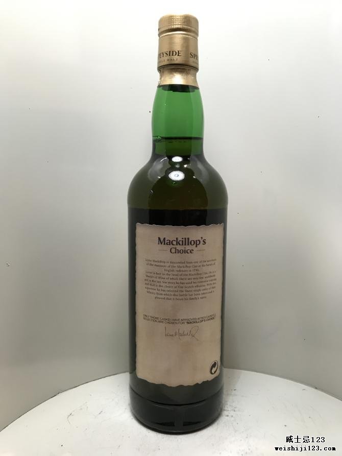 Pittyvaich 1980 McC