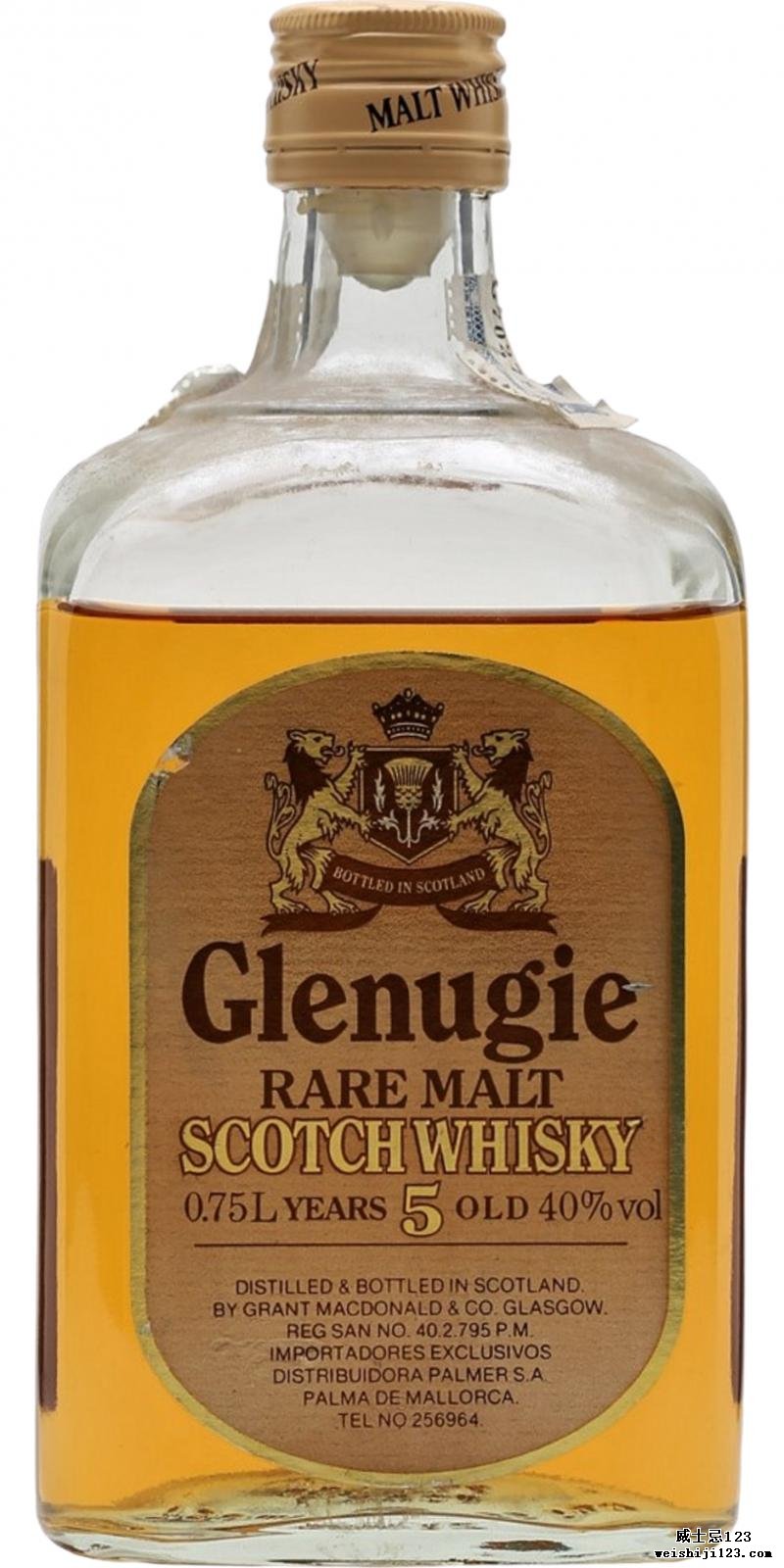 Glenugie 05-year-old GMDC