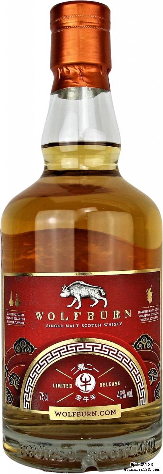 Wolfburn Year of the Ox