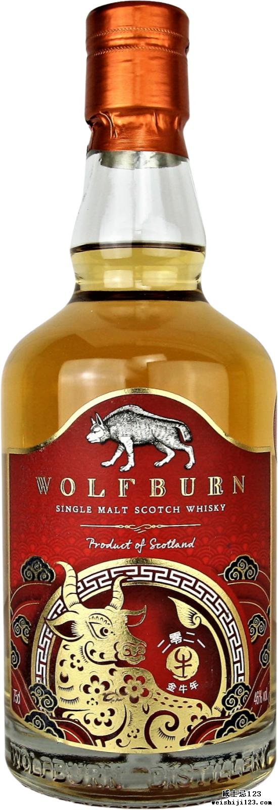 Wolfburn Year of the Ox