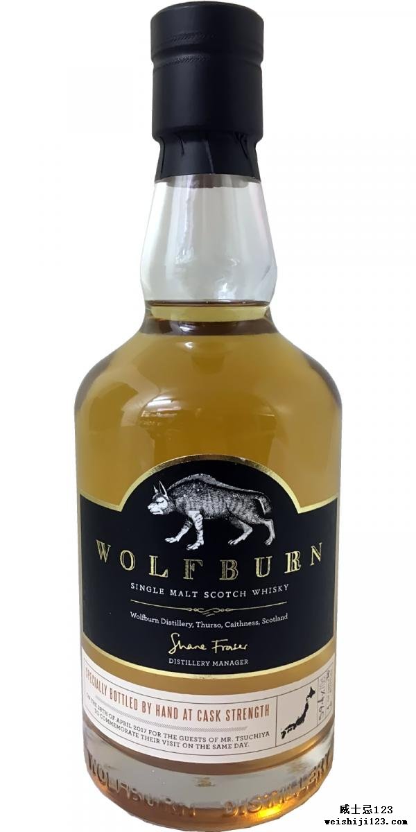 Wolfburn Specially Bottled by Hand at Cask Strength