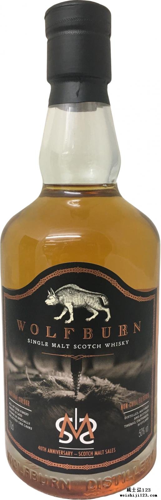 Wolfburn SMS 40th Anniversary