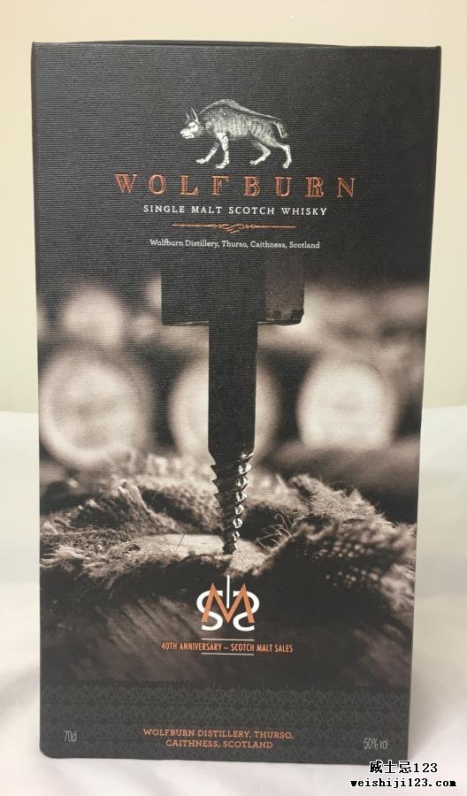 Wolfburn SMS 40th Anniversary