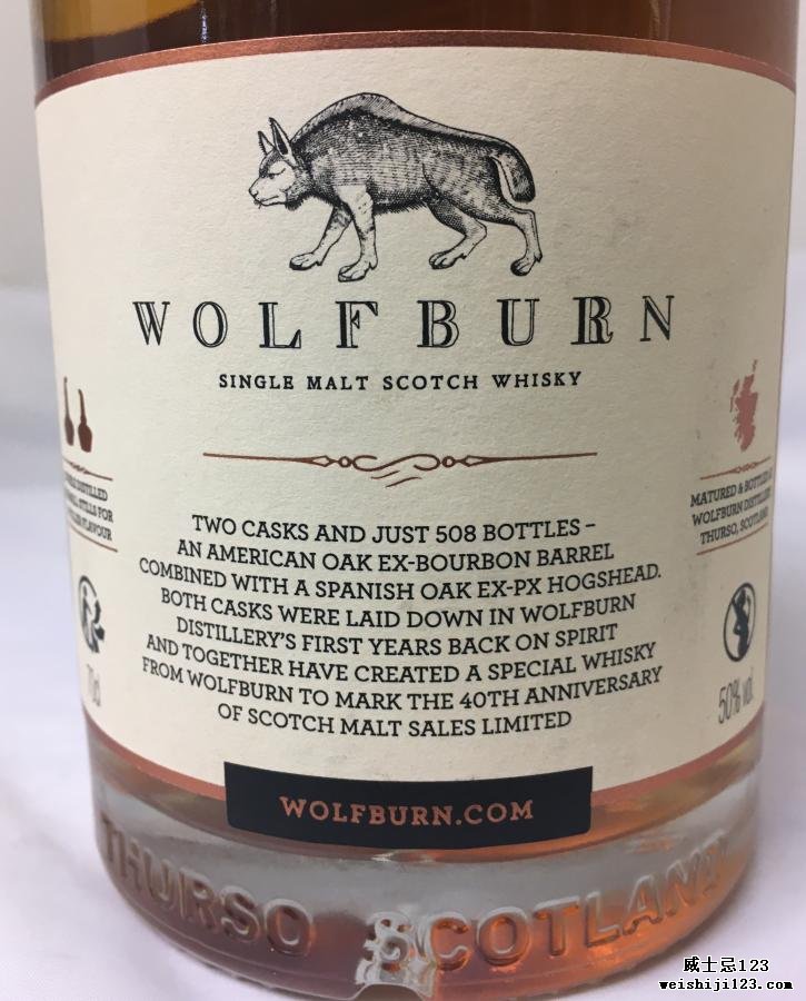 Wolfburn SMS 40th Anniversary