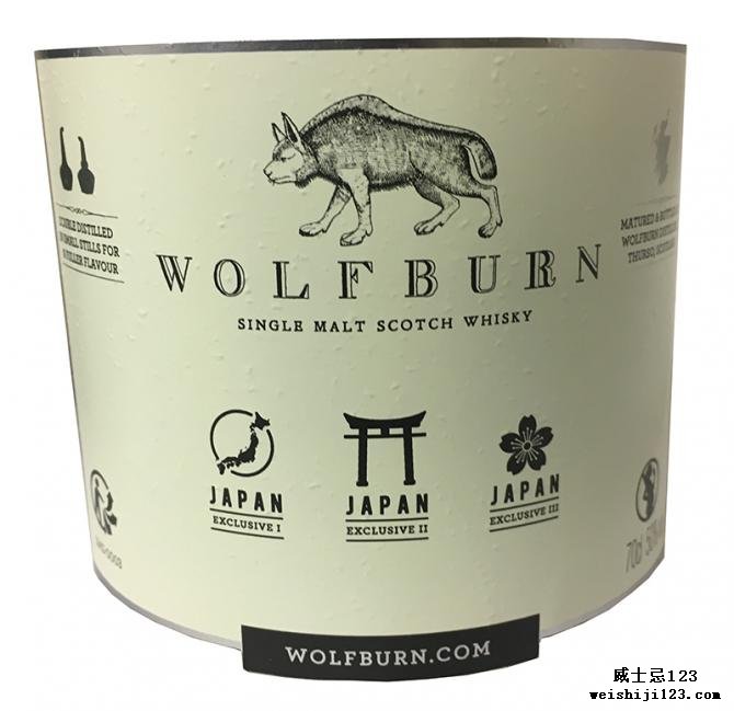 Wolfburn Japan - Exclusive III