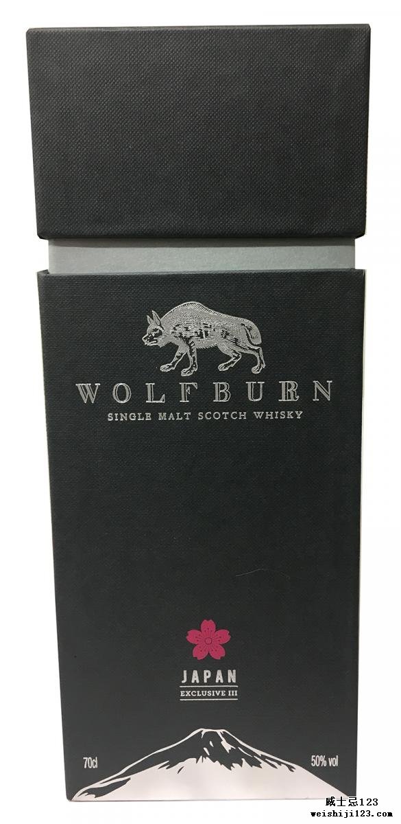 Wolfburn Japan - Exclusive III