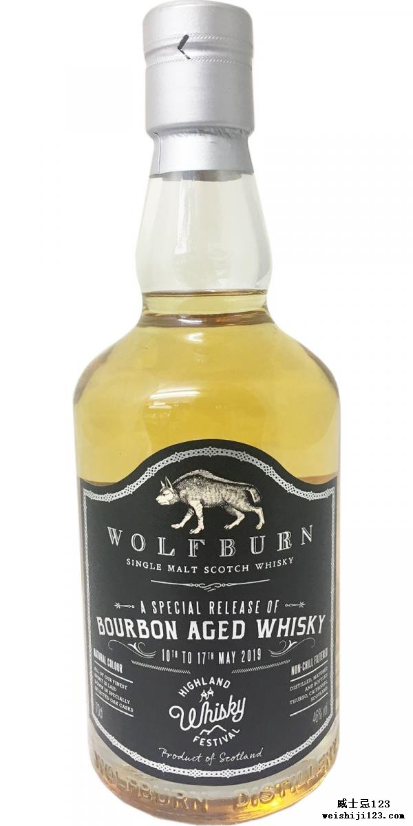 Wolfburn Bourbon Aged Whisky