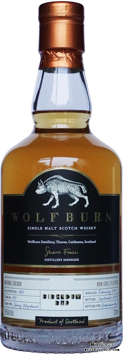 Wolfburn Bibendum Bar