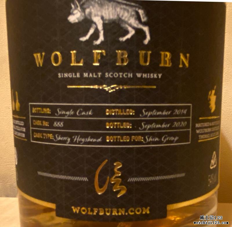 Wolfburn 888