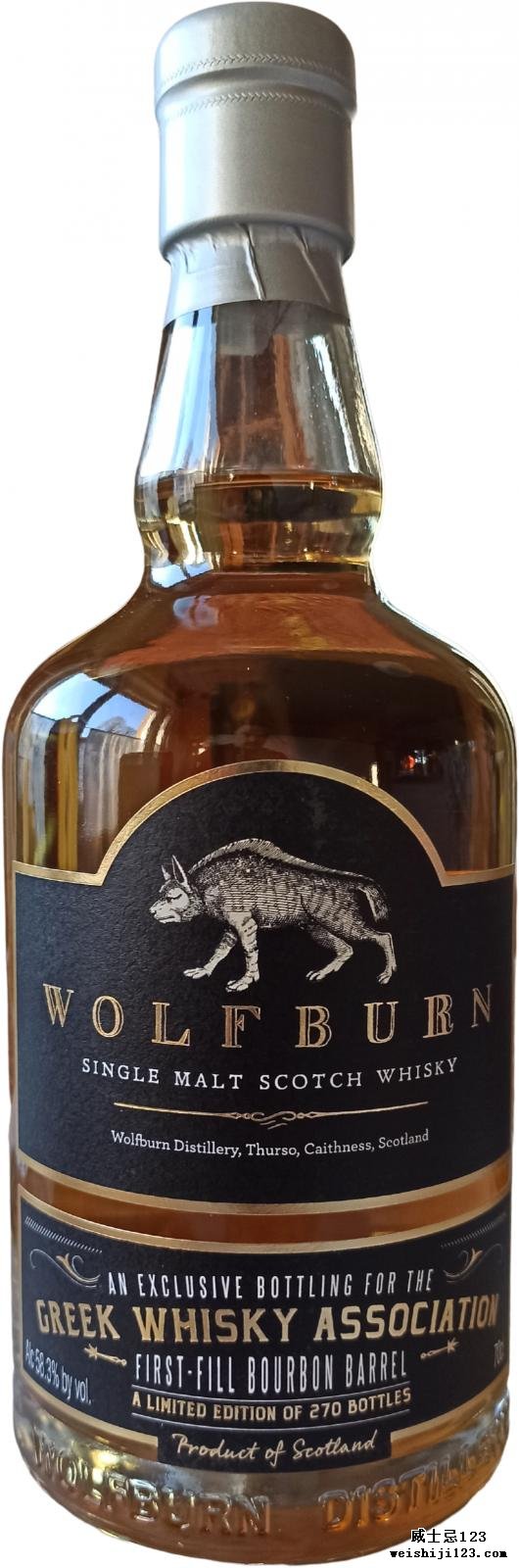 Wolfburn 2015