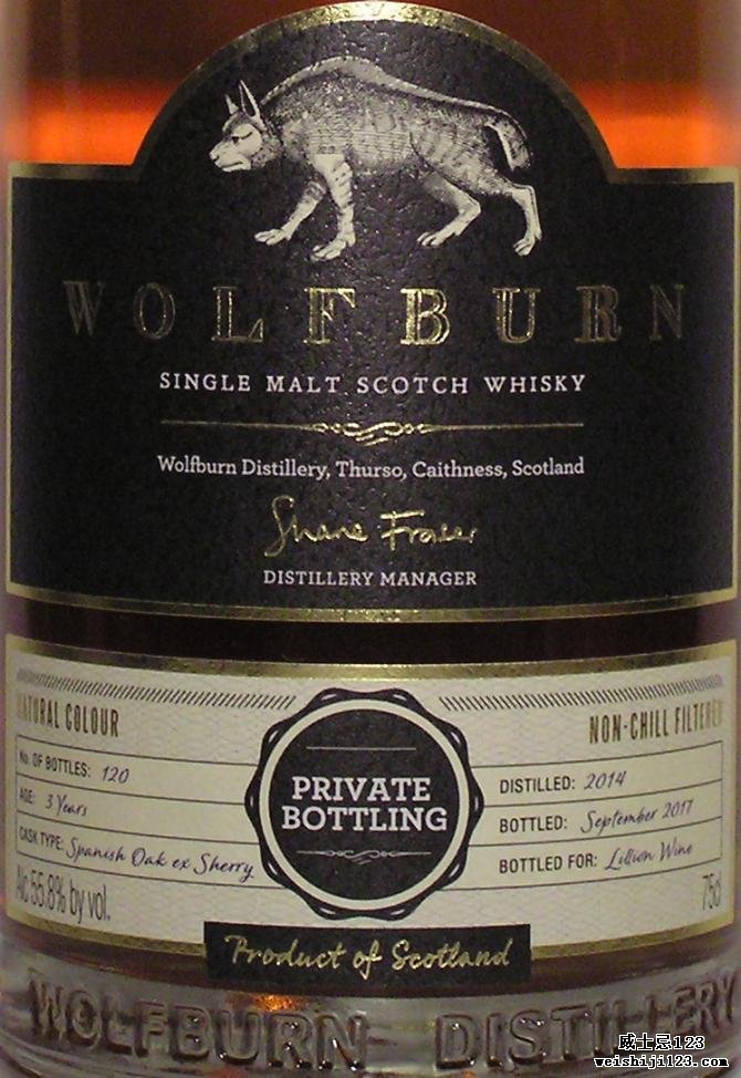 Wolfburn 2014