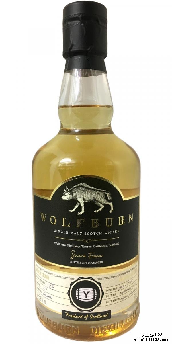 Wolfburn 2014