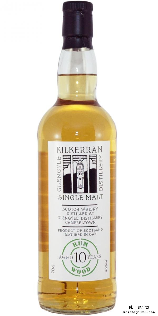 Kilkerran 2004 Rum