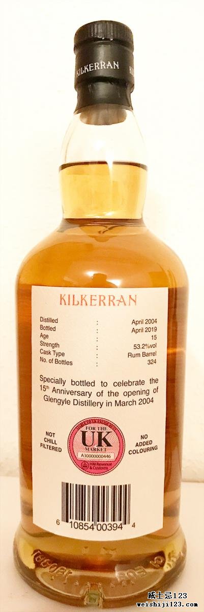 Kilkerran 15-year-old