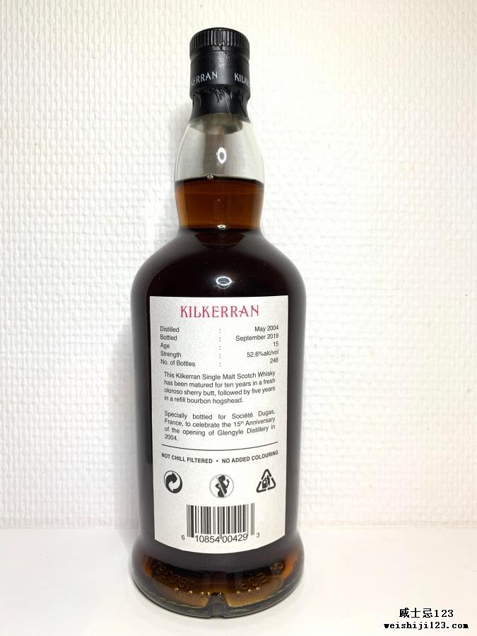 Kilkerran 15-year-old