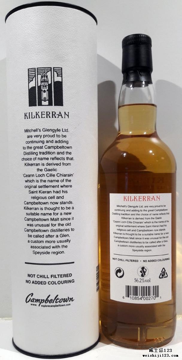 Kilkerran 08-year-old