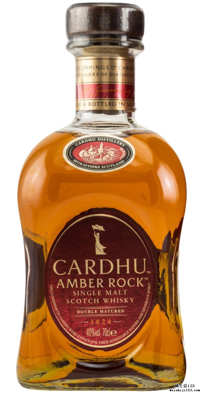 Cardhu Amber Rock