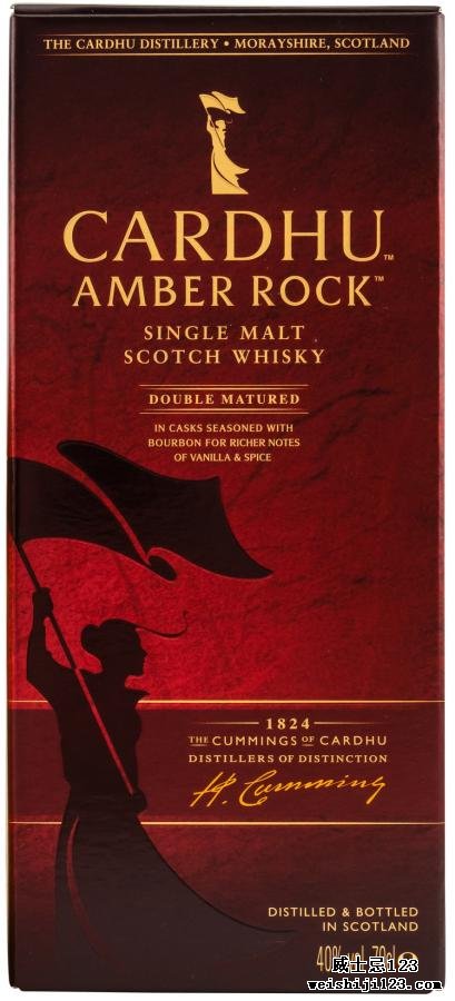 Cardhu Amber Rock