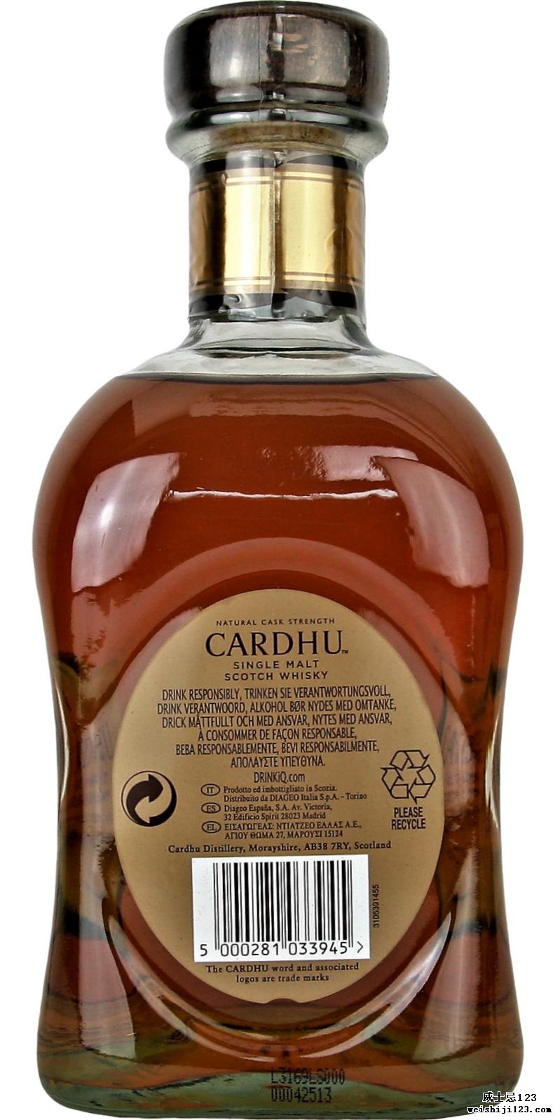 Cardhu 21-year-old