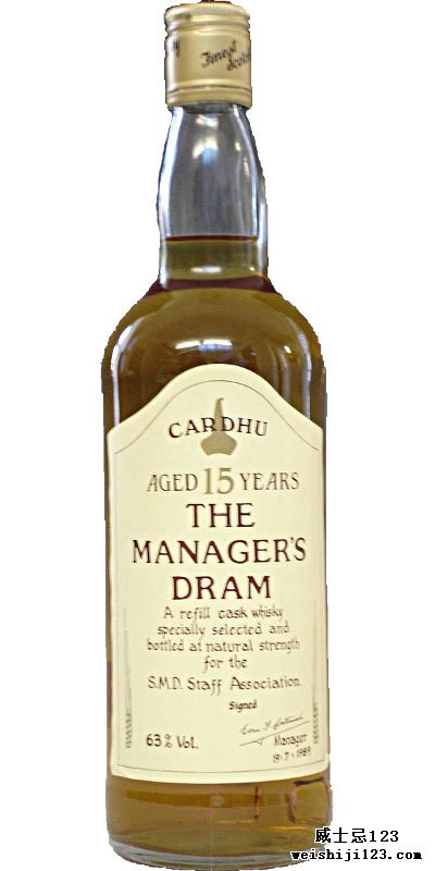 Cardhu 15-year-old