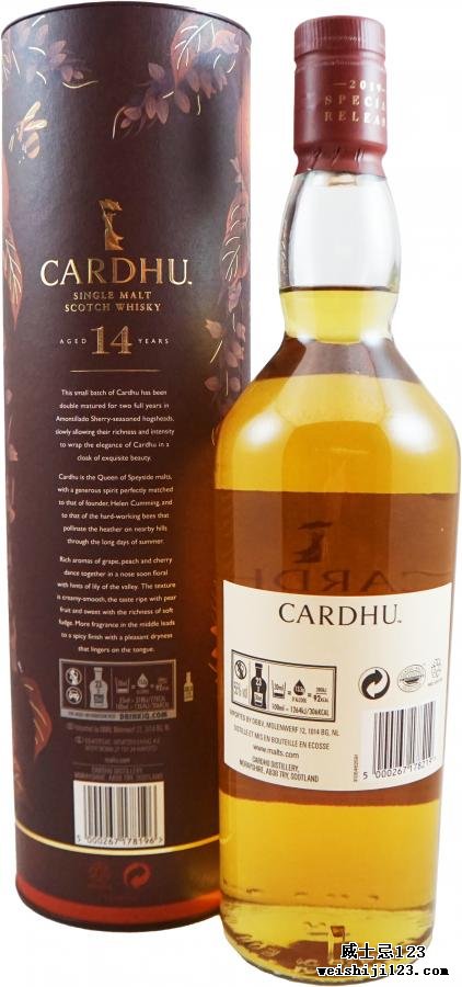 Cardhu 14-year-old