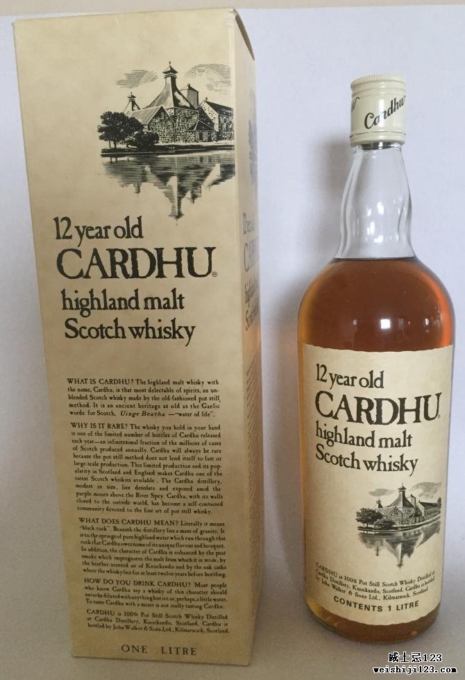 Cardhu 12-year-old