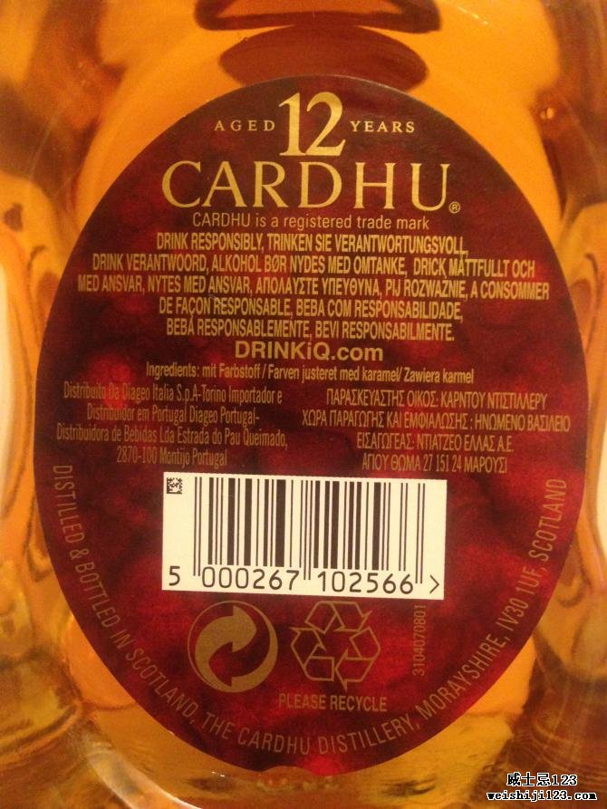 Cardhu 12-year-old