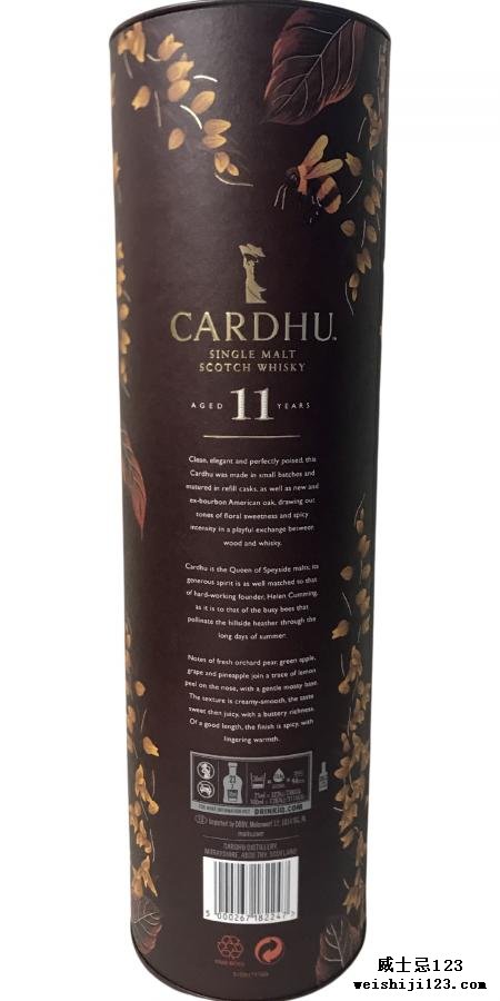 Cardhu 11-year-old