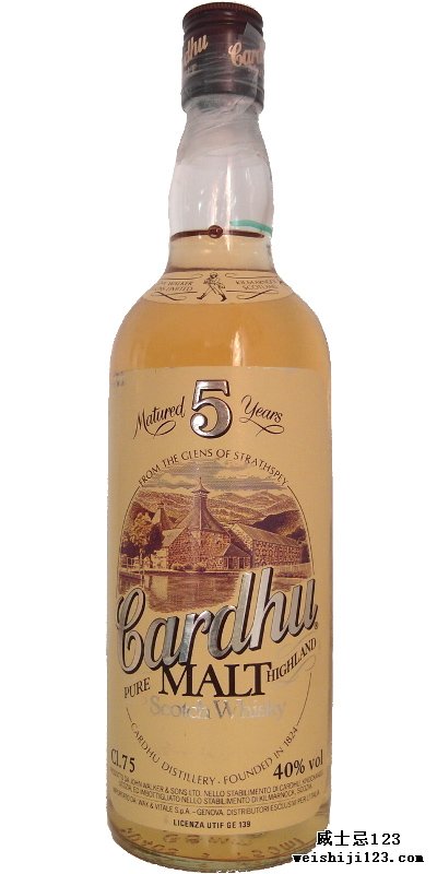 Cardhu 05-year-old