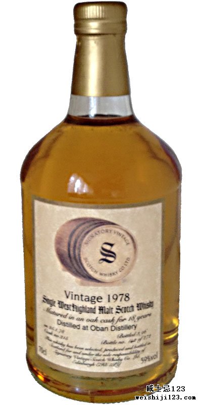 Oban 1978 SV