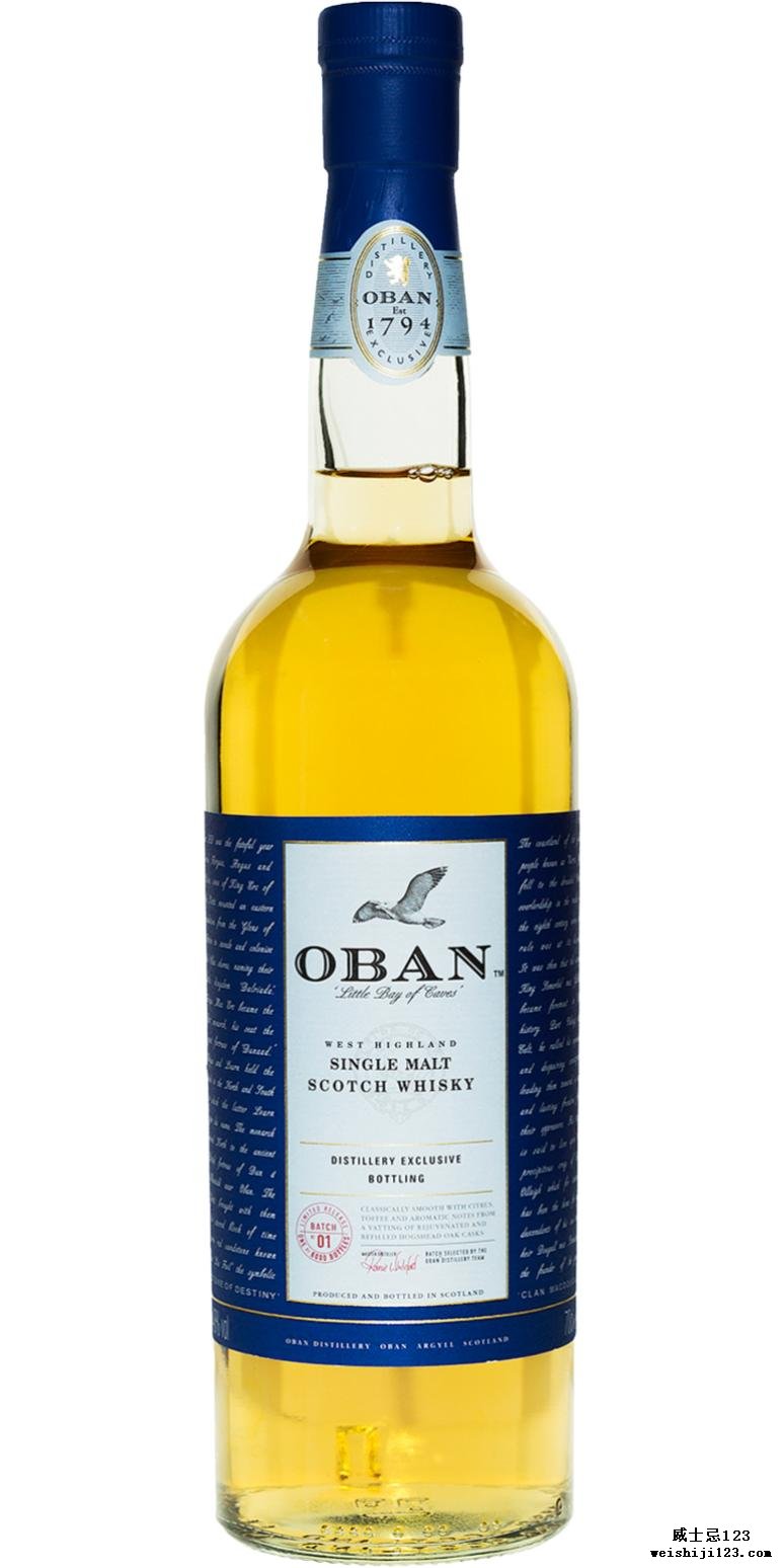 Oban Distillery Exclusive Bottling