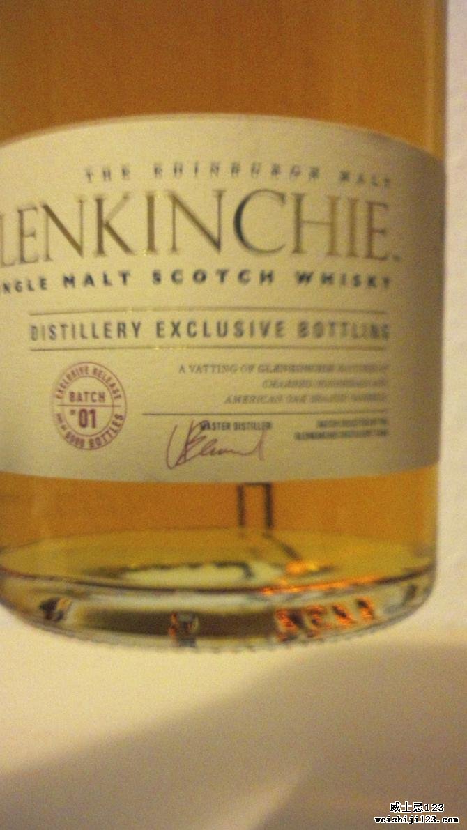 Glenkinchie Distillery Exclusive Bottling