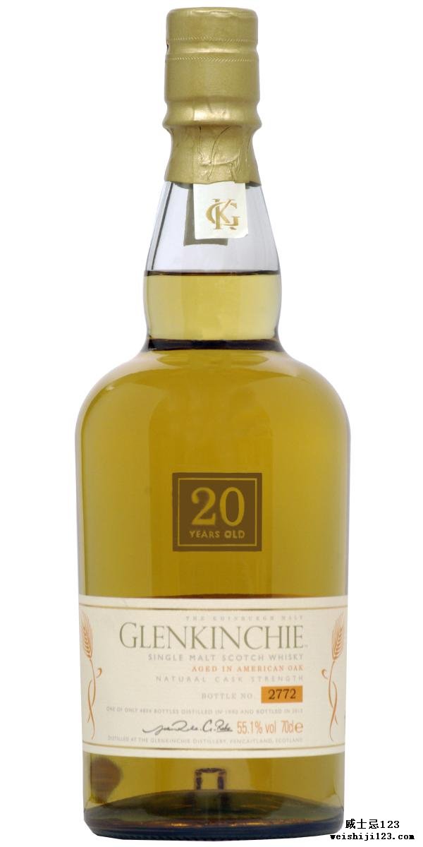 Glenkinchie 20-year-old