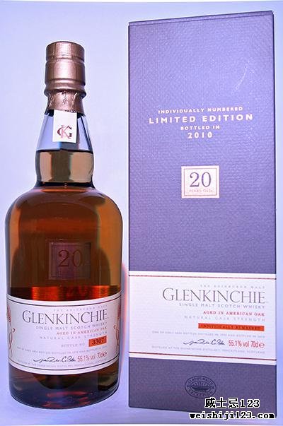 Glenkinchie 20-year-old