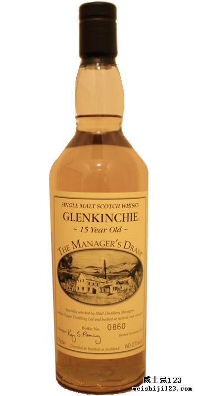 Glenkinchie 15-year-old