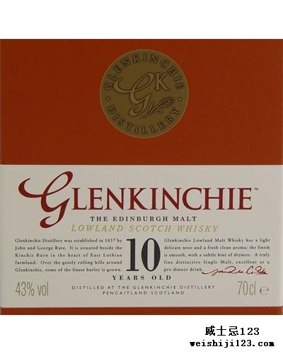 Glenkinchie 10-year-old