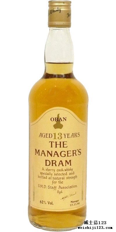 Oban 13-year-old