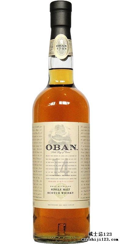 Oban 14-year-old