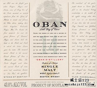 Oban 14-year-old