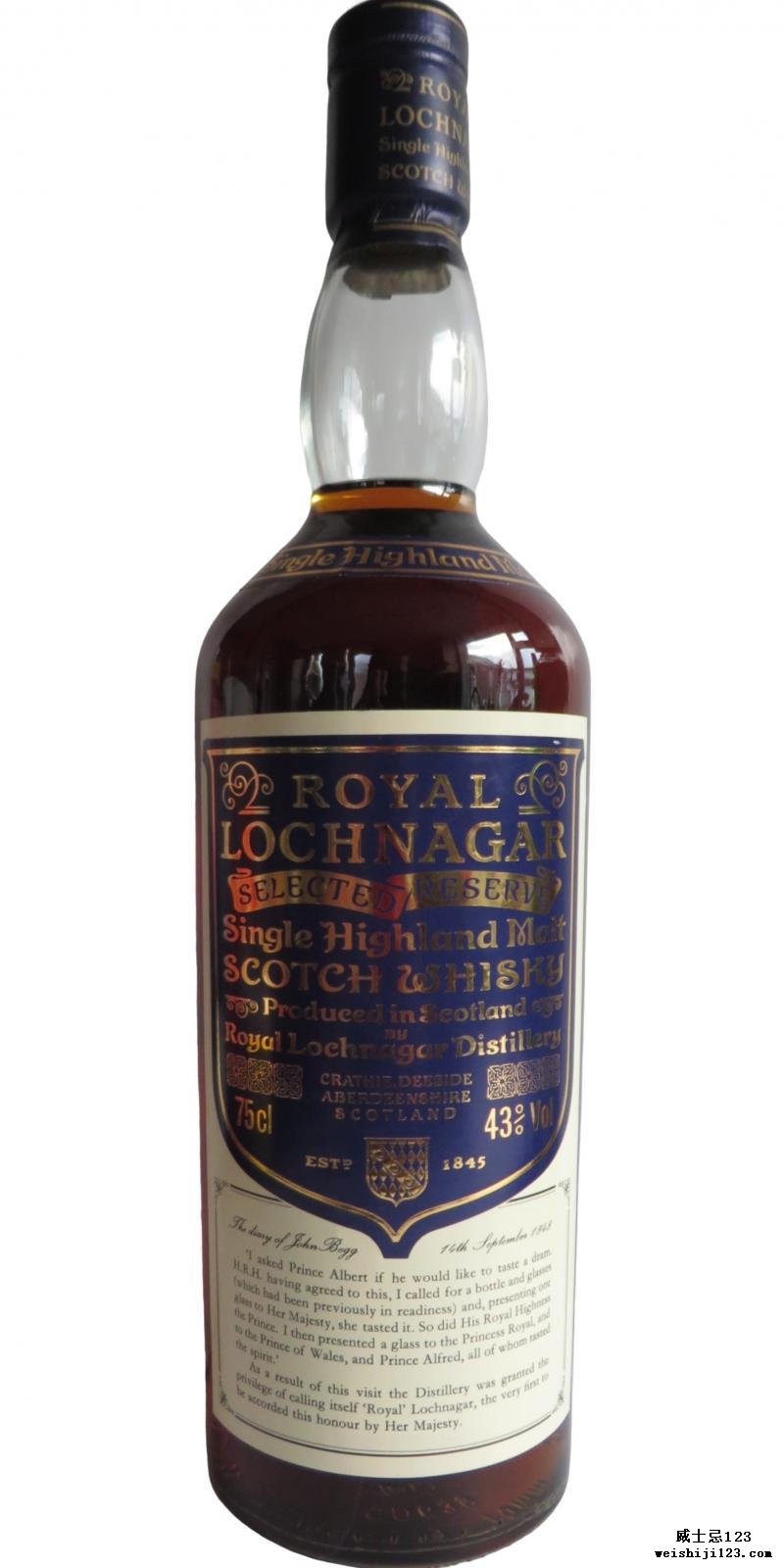 Royal Lochnagar Selected Reserve