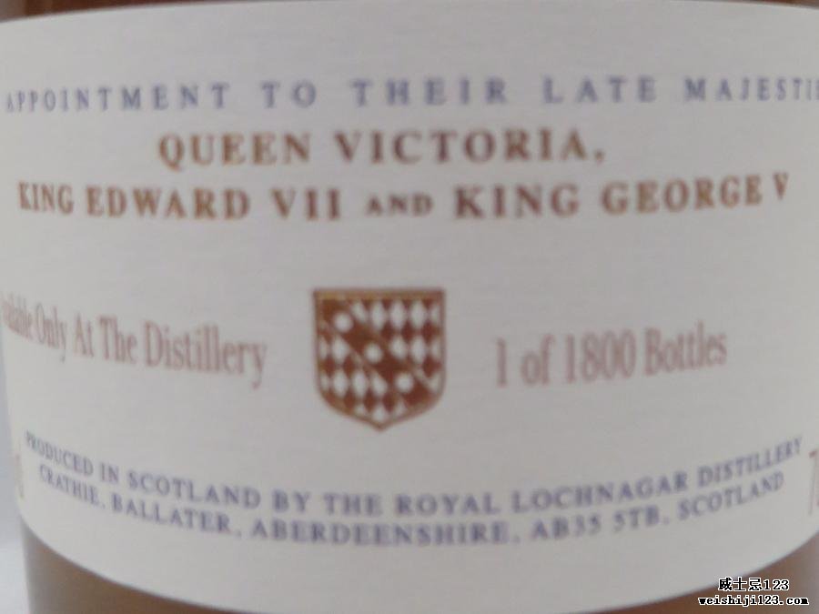 Royal Lochnagar Limited Edition