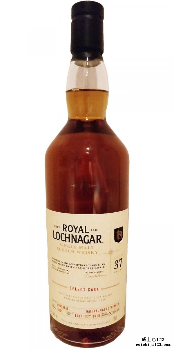 Royal Lochnagar 1981